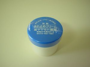 ヤマモト特製荒れ止めクリーム